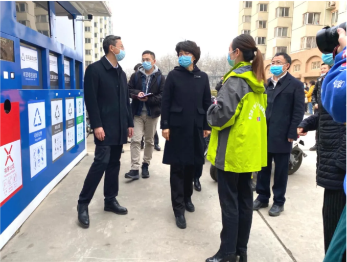 北京月壇街道智能垃圾分類驛站正式啟用運營
